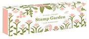 Stamp Garden: (25 Stamps, 2 Ink Colors, Assorted Plant and Flower Parts, Perfect for Scrapbooking, Printmaking, DIY Crafts, and Jour