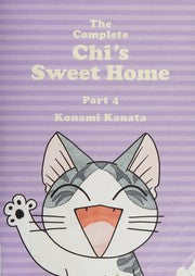 Complete Chi's Sweet Home 4